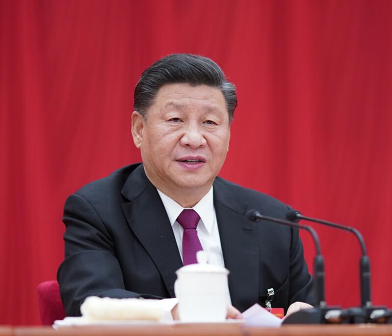 中共第十九屆中央委員會第四次全體會議公報(bào)