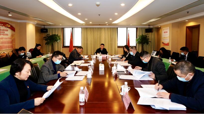 旅投集團(tuán)召開(kāi)2020年紀(jì)檢組暨二級(jí)公司紀(jì)委書(shū)記述職測(cè)評(píng)會(huì)