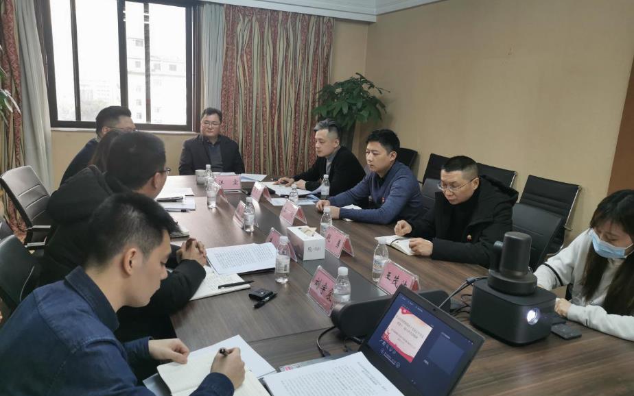 集團領導赴旅投信產公司宣講黨的十九屆五中全會精神和省委十一屆八次全會精神