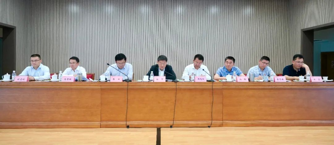 旅投集團召開2021年黨建工作 暨黨史學(xué)習(xí)教育推進會