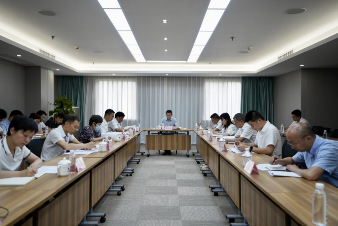 省旅投集團召開2023年上半年紀檢監察工作會