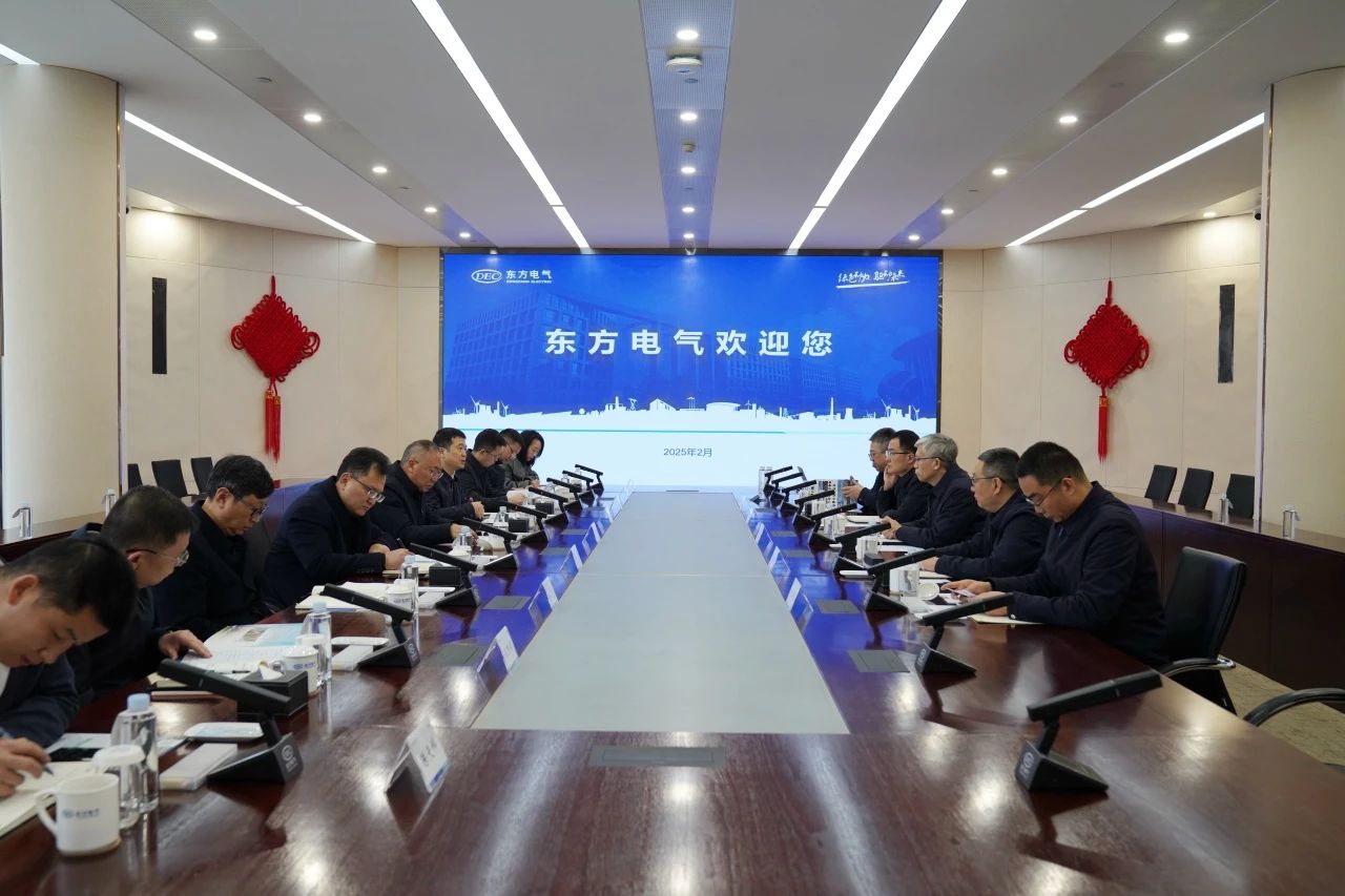 省旅投集團(tuán)主要負(fù)責(zé)人帶隊(duì)到中國(guó)東方電氣集團(tuán)拜訪交流